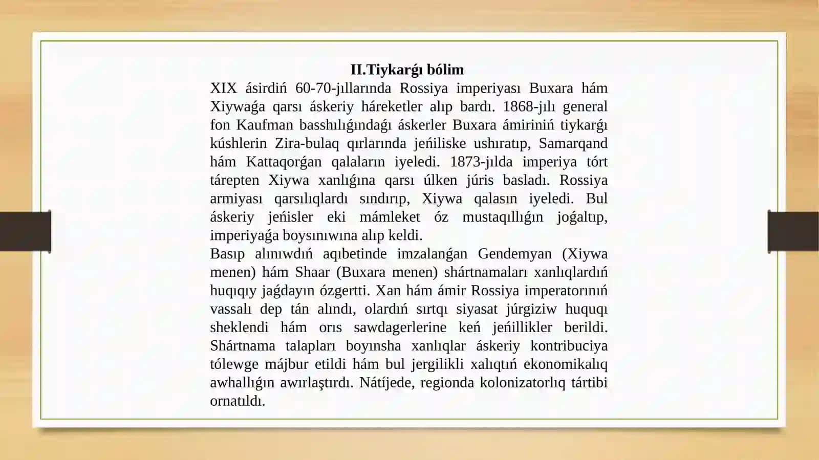 Buxara ámiriligi hám Xiywa xanlıǵınıń Rossiya imperiyası tárepinnen basıp alınıwı 3