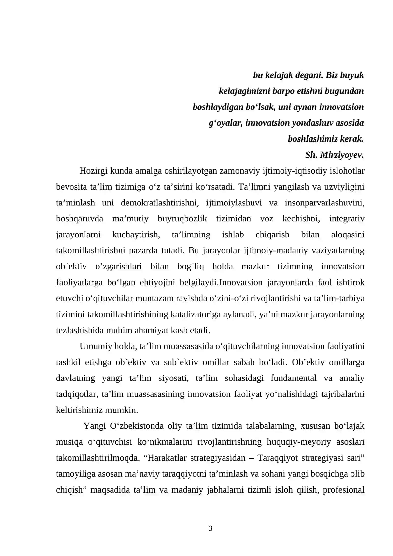 Musiqa darslariga tayyorgarlik ko'rish muammonlari va darsda muloqotni tashkil etishda interfaol usullarni qollash texnologiyasi 3