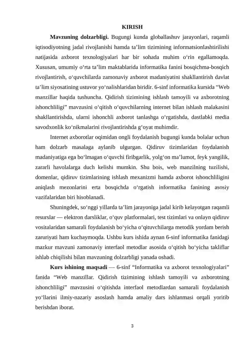Umumiy oʻrta taʼlim maktablarining 6-sinfida Informatika va AT fanidan “Web manzillar haqida tushuncha. Qidirish tizimini ishlash tamoyili va axborotning ishonchliligi” mavzusini o‘qitishda interfaol metodlardan foydalanish 3