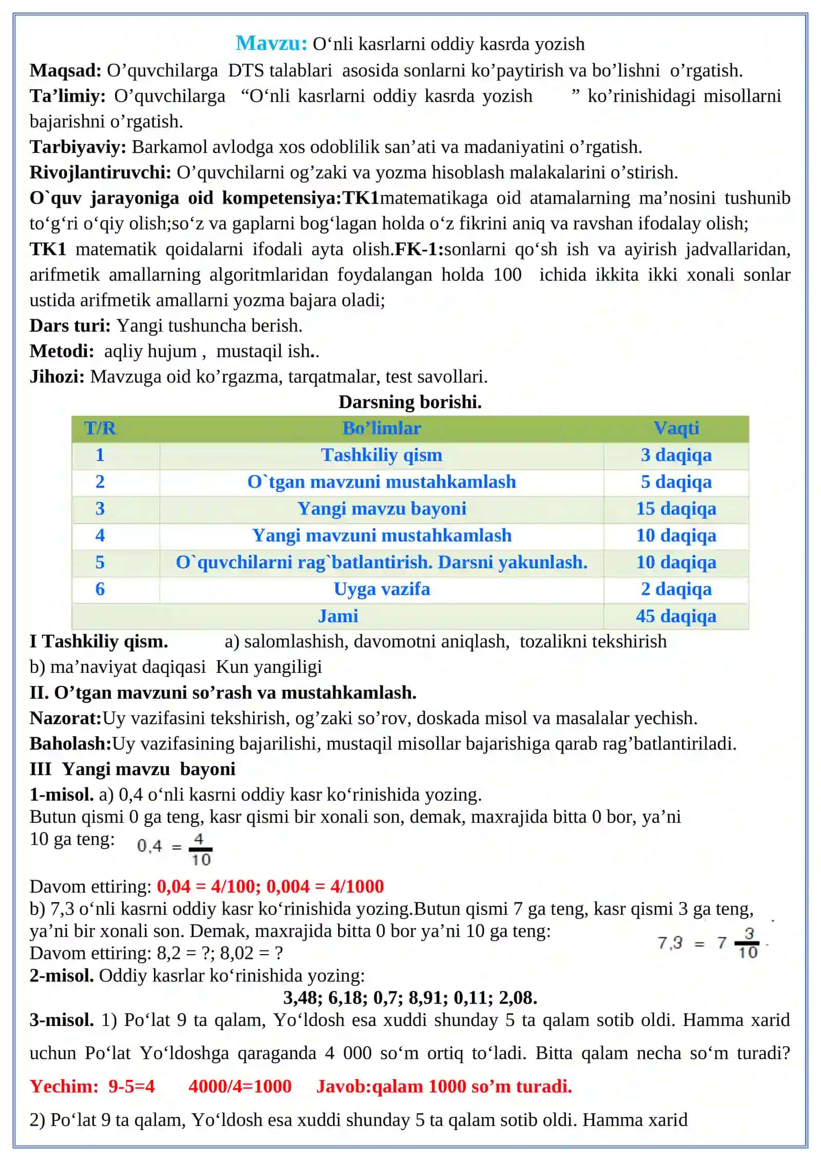 4-Sinf Matematika 100 % Ishlangan 44-chorak 3
