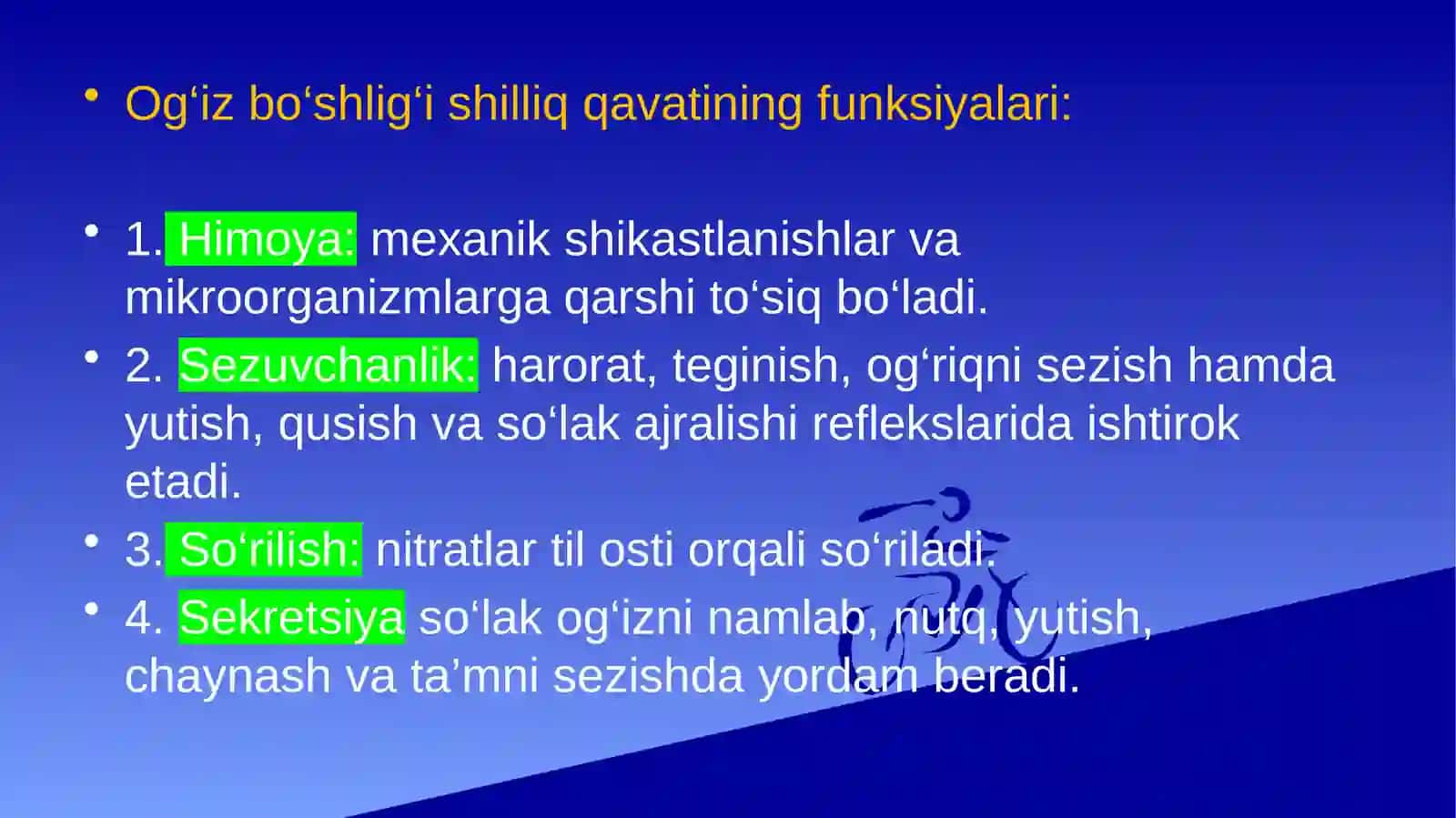 Og'iz bo'shlig'i shilliq qavati o'ziga xos xususiyatlari, kasaliklar tasnifi 3