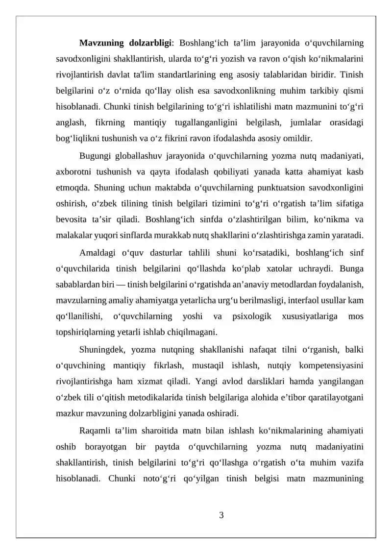 Boshlang‘ich sinflarda tinish belgilarini o‘rgatish metodikasi 3