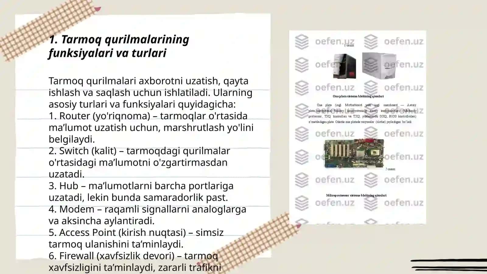 Kompyuter tarmoqlarining texnik taminoti 3