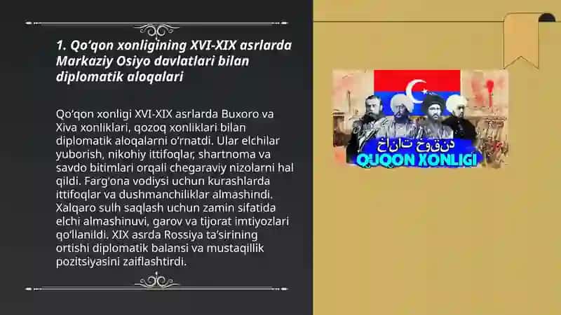 XVI-XIX asrlarda Qoʻqon xonligining diplomatik aloqalari 3