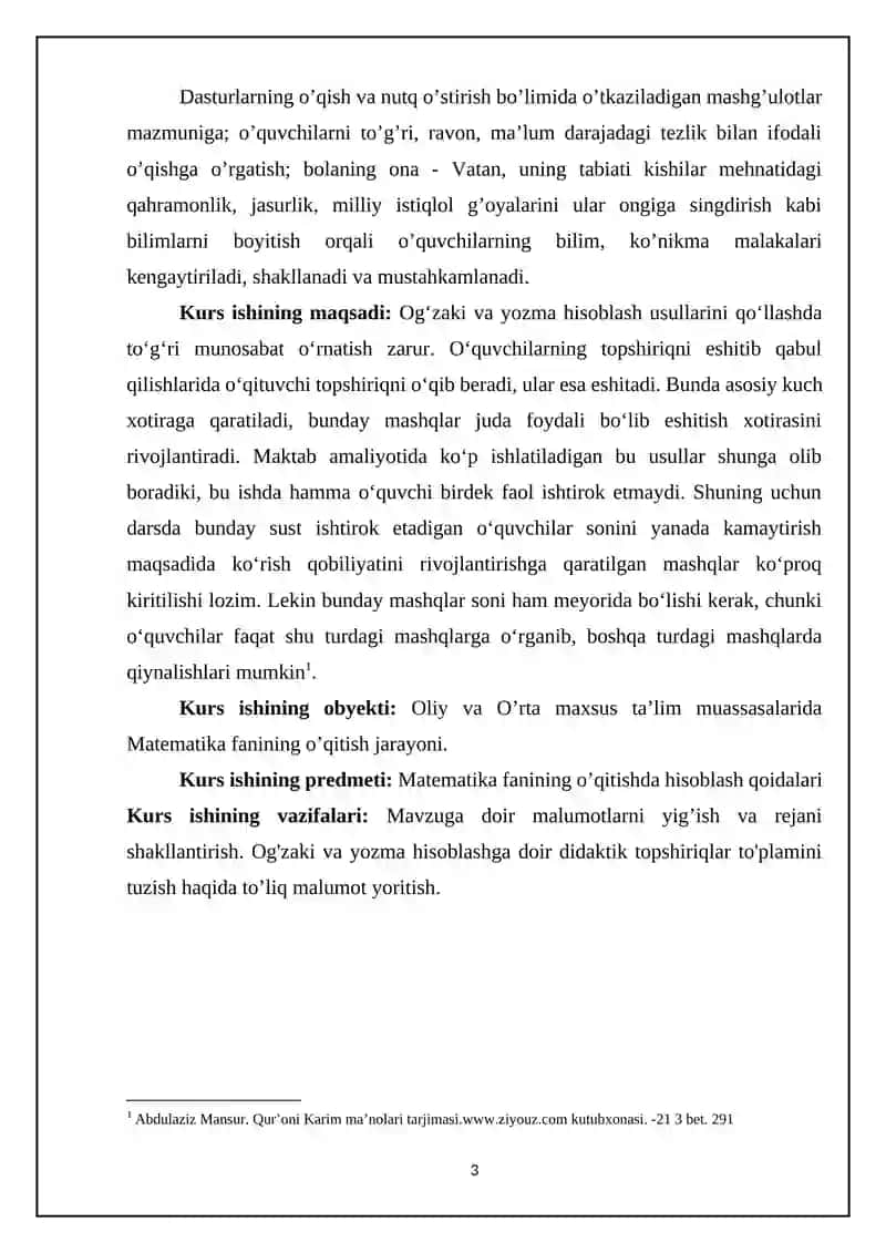 Og'zaki va yozma hisoblashga doir didaktik topshiriqlar to'plamini tuzish 3