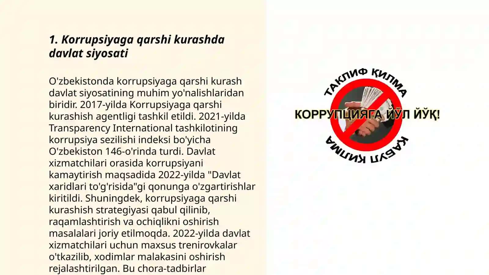 Korrupsiyaga qarshi kurashda davlat siyosati 3