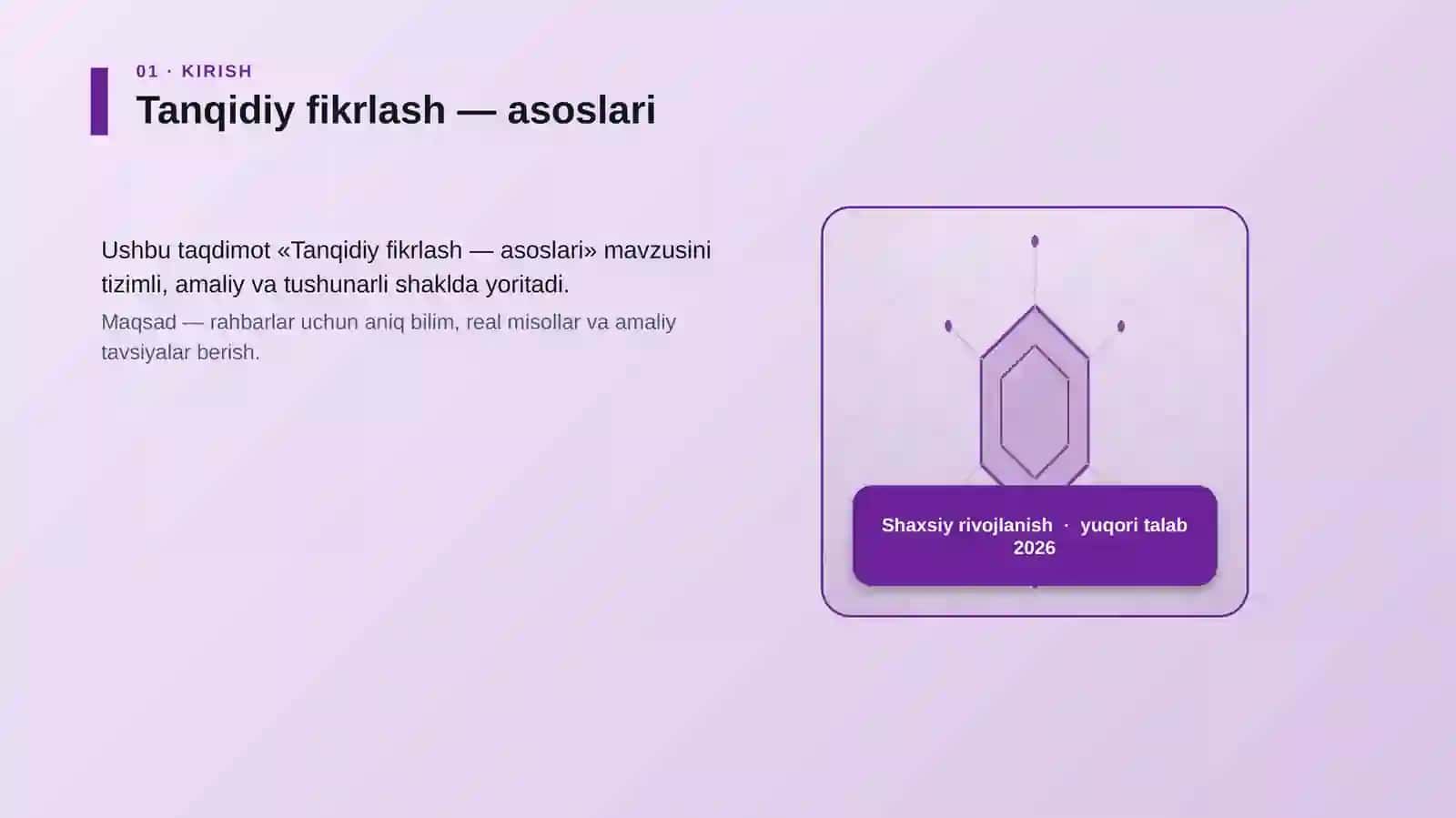 Tanqidiy fikrlash — asoslari 3