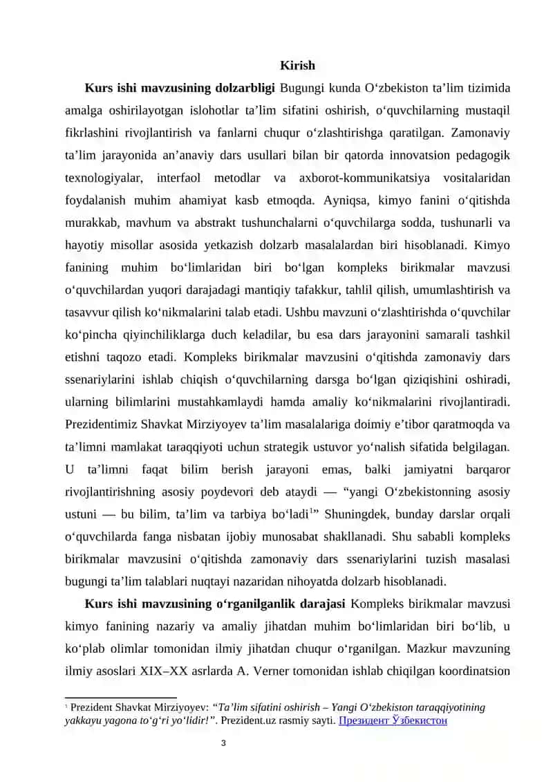 Kompleks birikmalar mavzusini o‘qitishda zamonaviy dars senariylarini tuzish 3