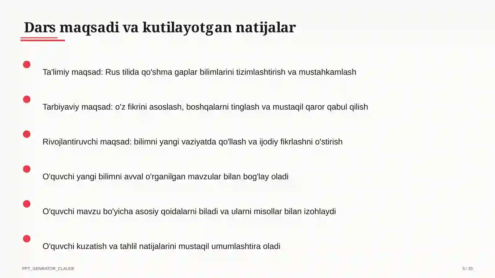 Rus tilida qo'shma gaplar (9-sinf) 3