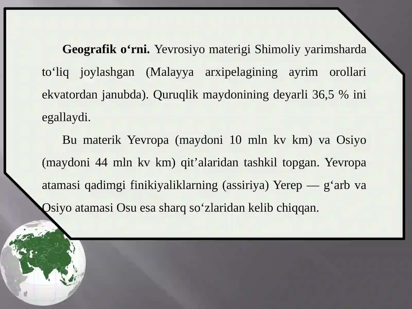7-sinf Geografiya fanidan Yevrosiyoning geografik o'rni, o'rganilish tarixi dars ishlanma 3