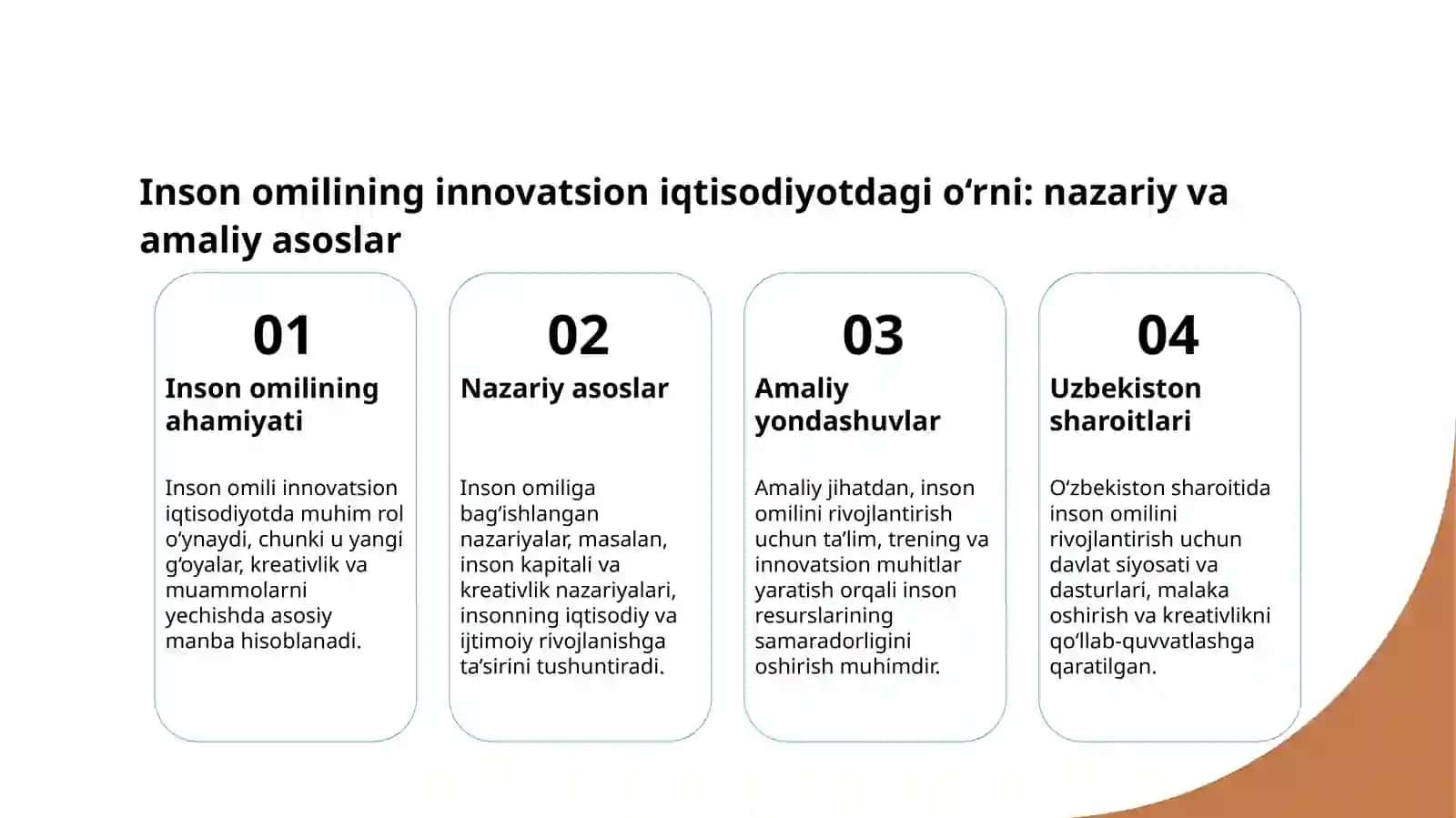 Innovatsion iqtisodiyotda inson omilini aktivlashtirish 3