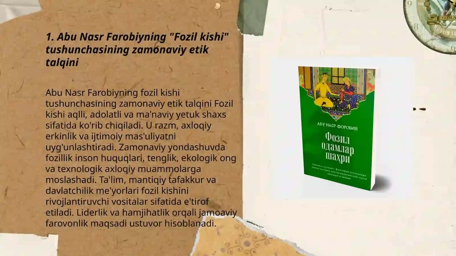 Fozil kishi xususiyatlari 3