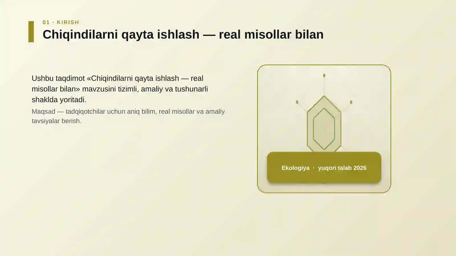 Chiqindilarni qayta ishlash — real misollar bilan 3