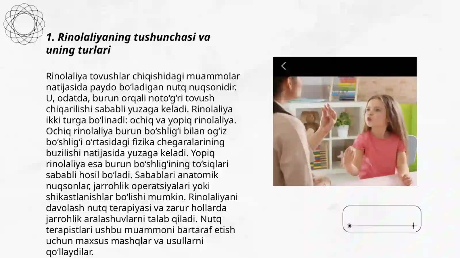 Rinolalik bolalar bilan olib boriladigan logopedik ish 3