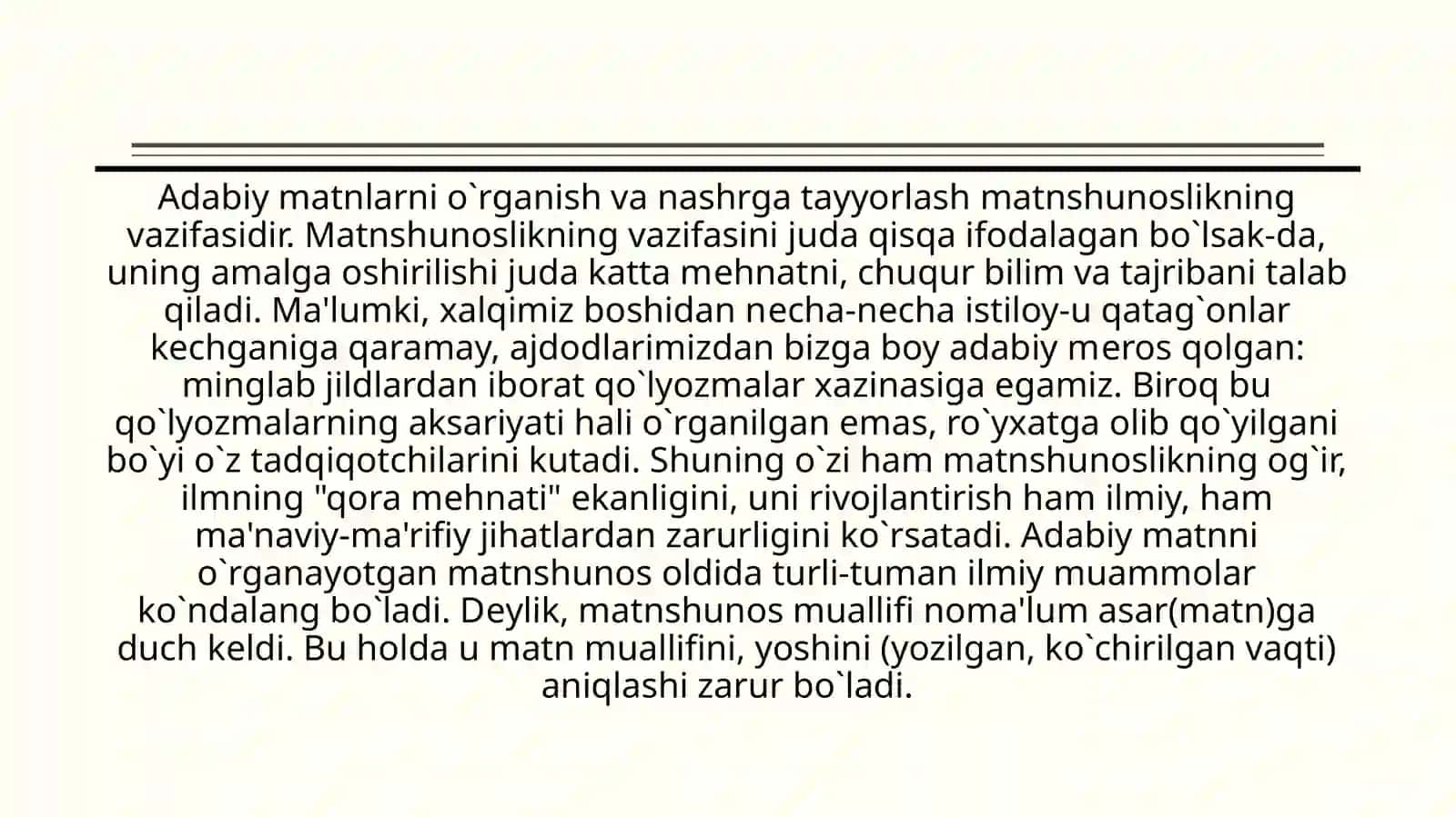 Adabiyotshunoslik fanining asosiy va yordamchi sohalari 3
