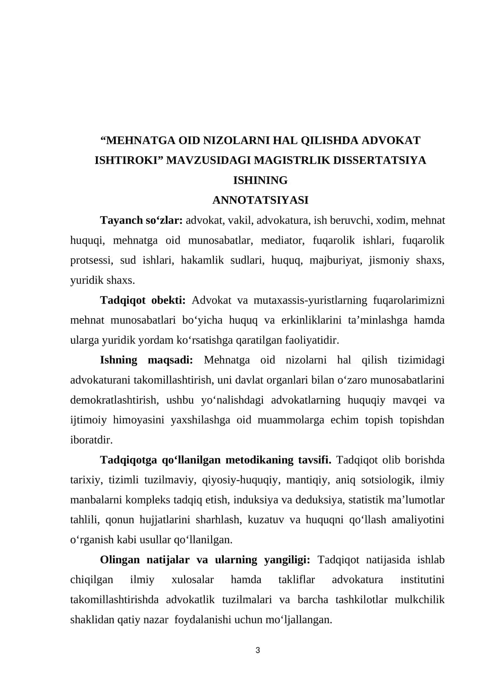 Magistrlilik dissertatsiyasi: "Mehnatga oid nizolarni hal qilishda advokat ishtiroki" 3