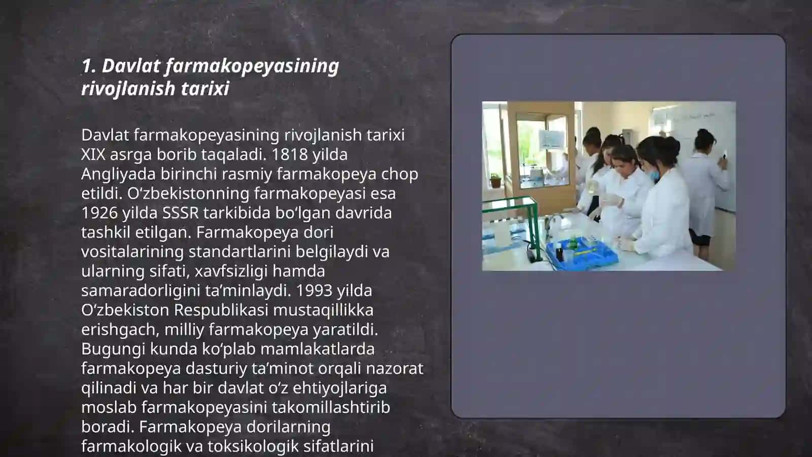 Davlat farmakopiyasi tarixi 3