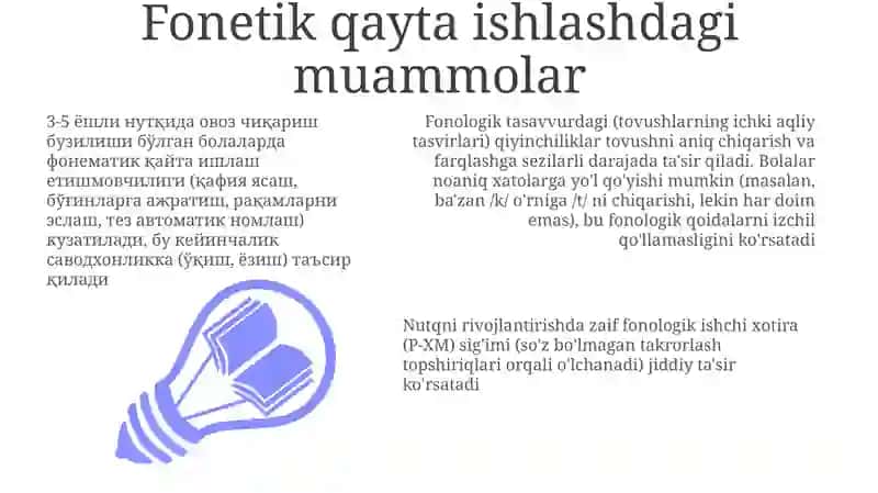 Fonetik qayta ishlashdagi muammolar 3