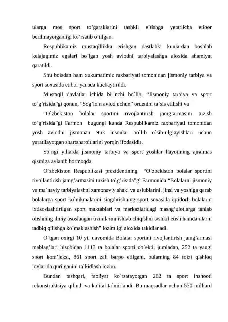 GANDBOL 3