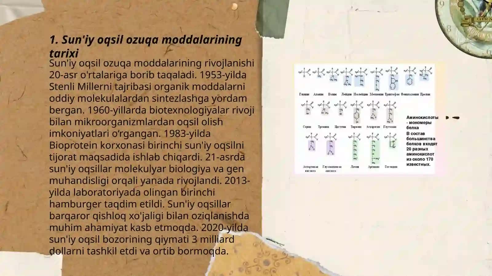 Sun'iy oqsil ozuqa moddalarining ishlab chiqarilishi va kelgusidagi imkoniyatlar 3