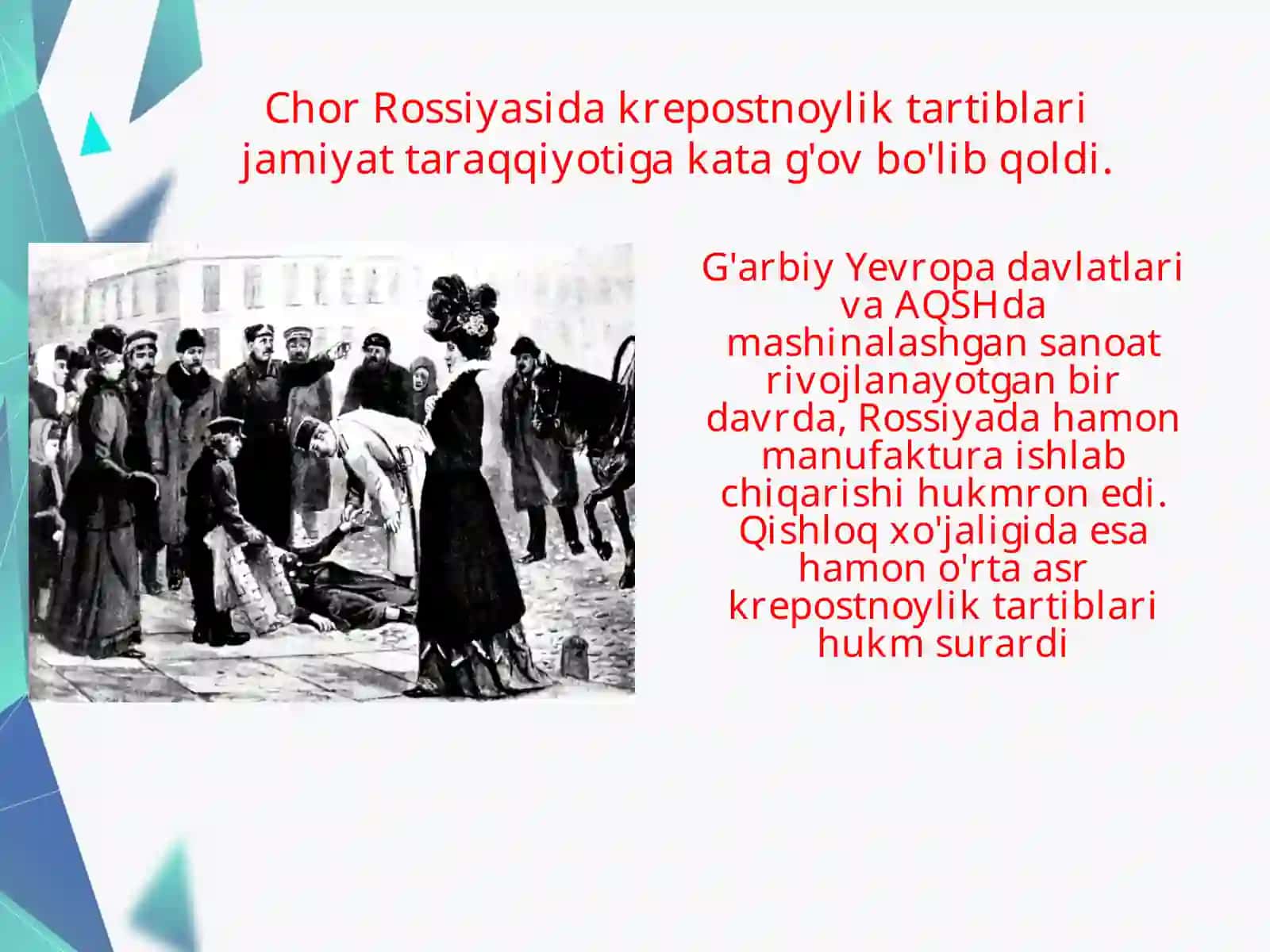 Rossiya imperiyasining tashkili topishi 3