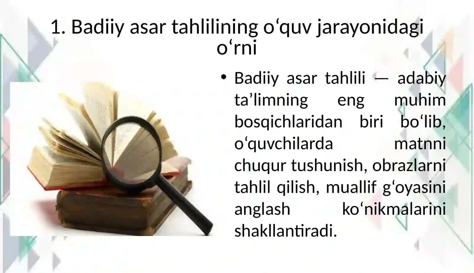 Badiiy asar tahlilida pedagogik texnologiyalardan foydalanish 3