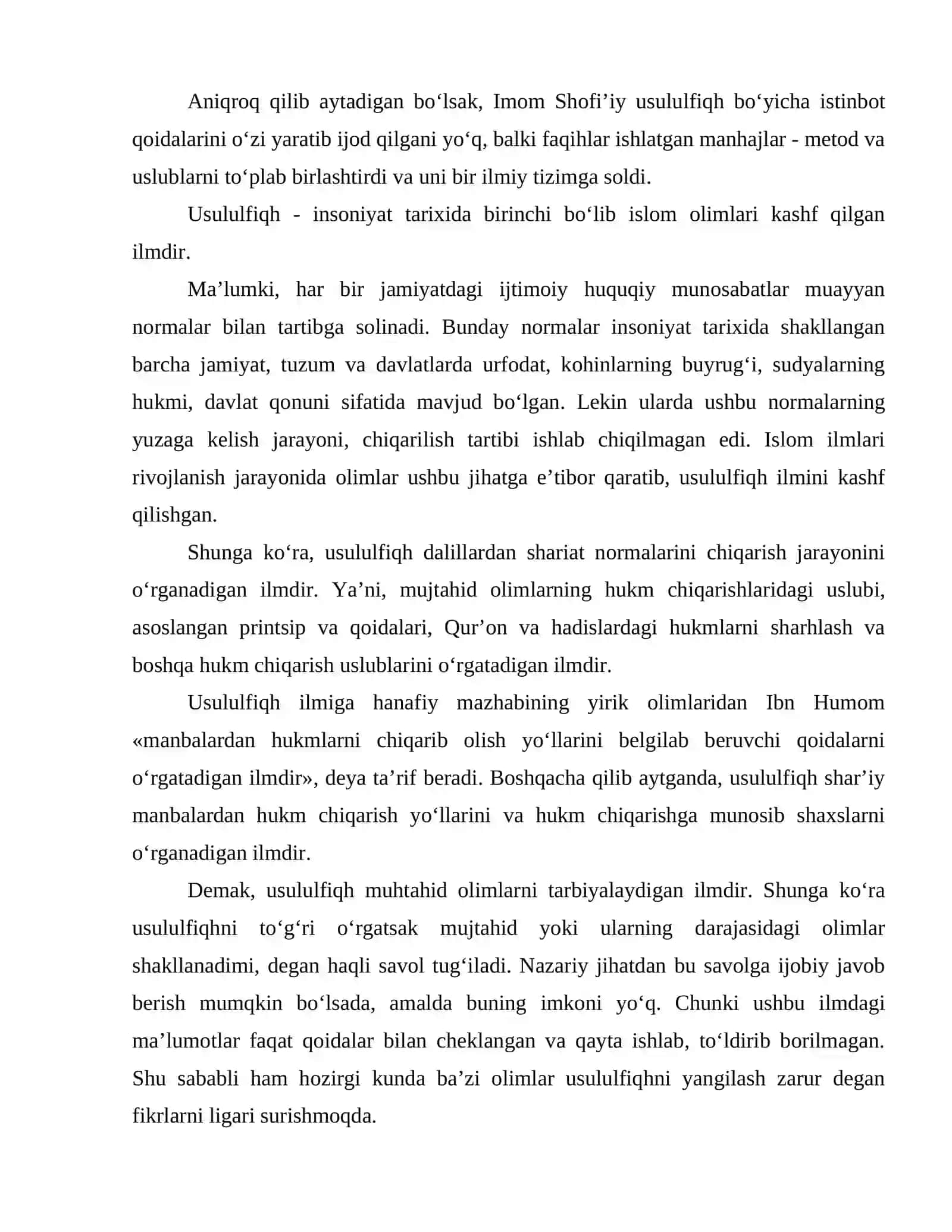 Usulul-fiqh ilmi, rivojlanish tarixi va yoʻnalishlari 3