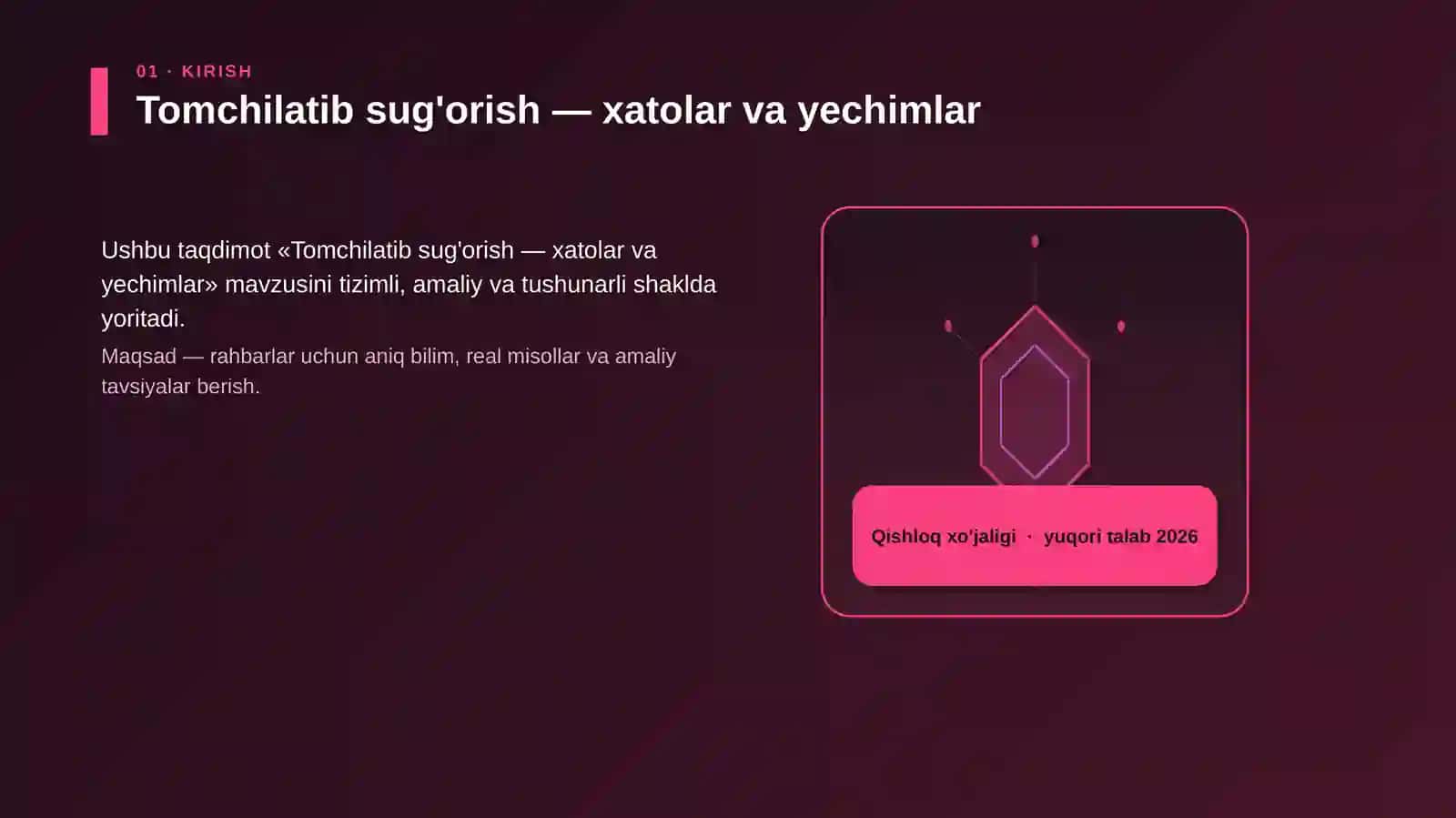 Tomchilatib sug'orish — xatolar va yechimlar 3