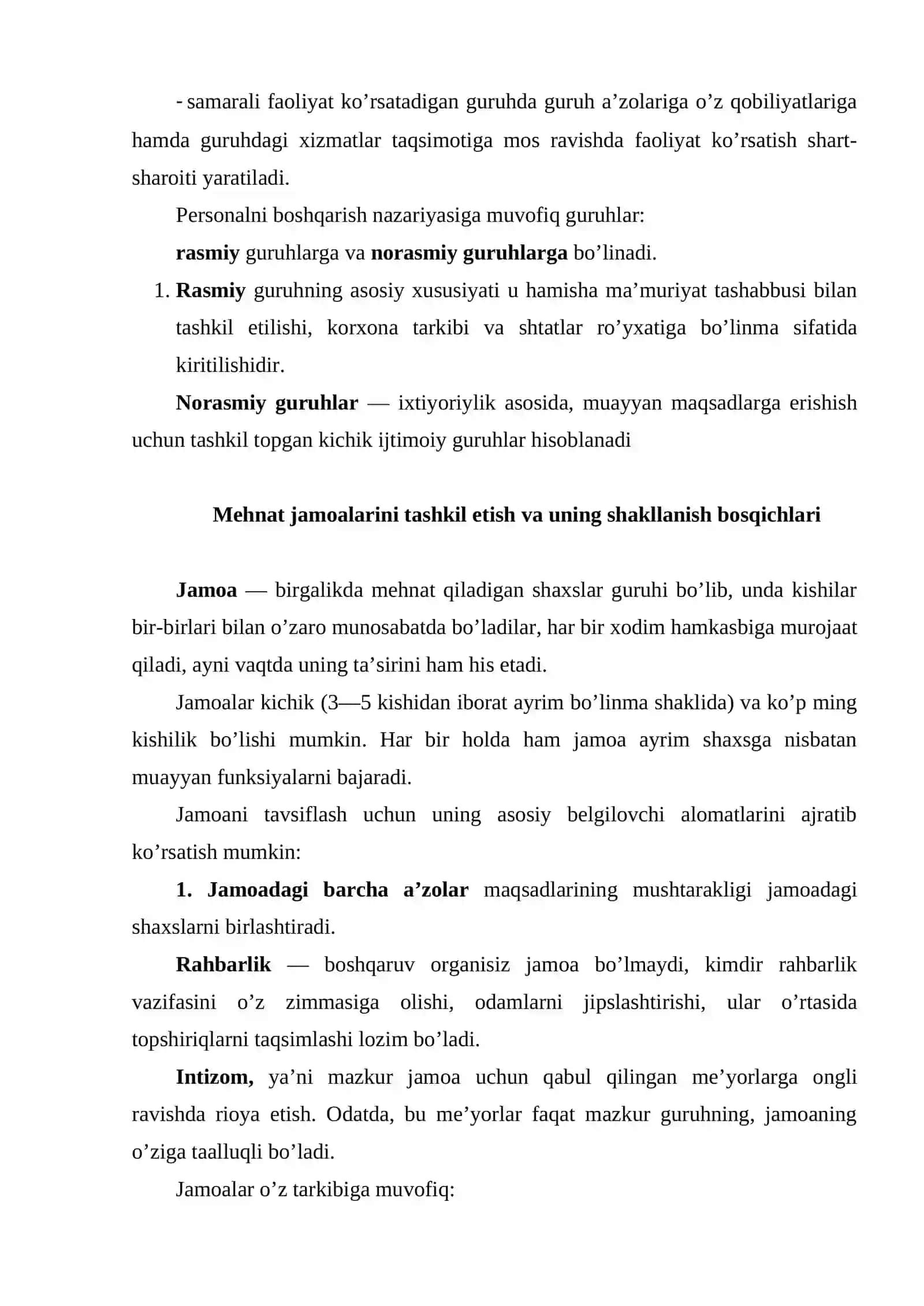Ijtimоiy guruhlar va ularning xususiyatlari 3