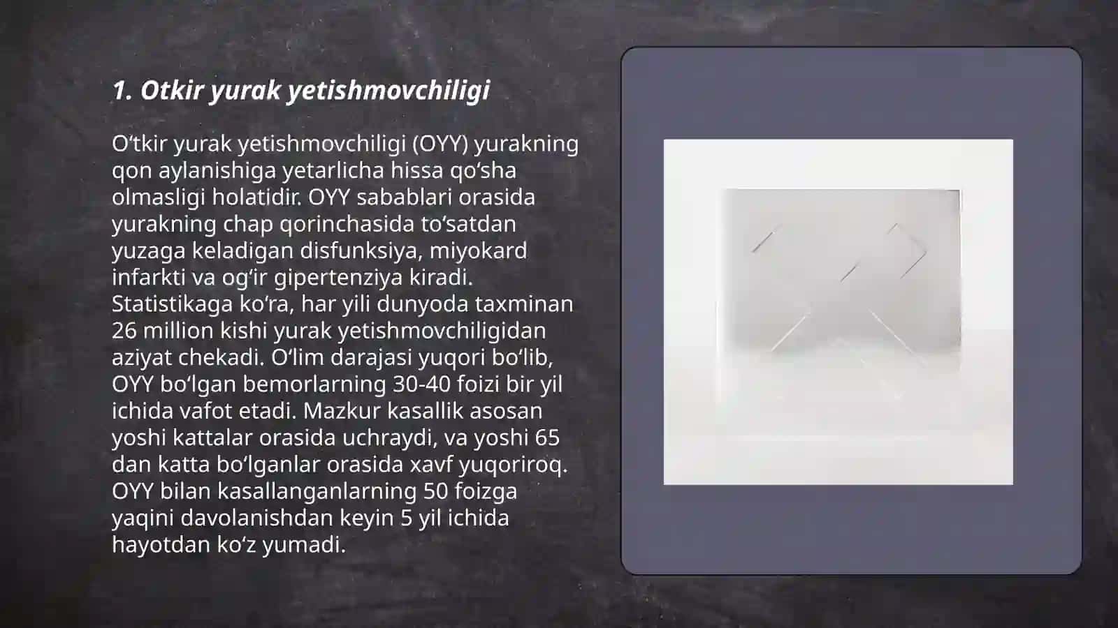 Ótkir yurak qon-tomir yetishmovchiligida reanimatsiya va intensiv terapiya 3