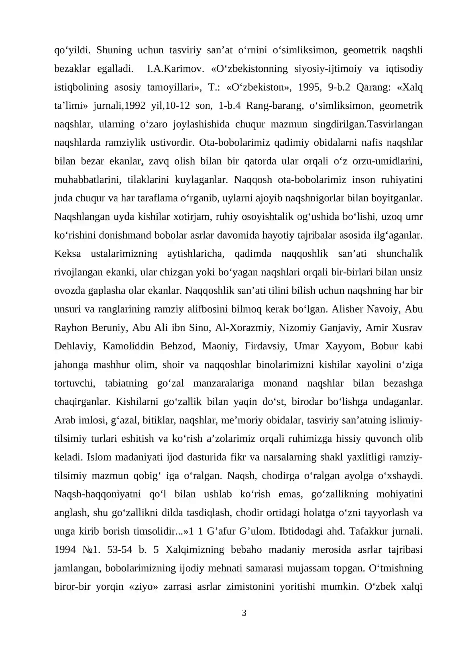 Qalamdon va quticha Buxoro naqsh maktabiga xos naqsh kompozitsiyaning bajarish 3