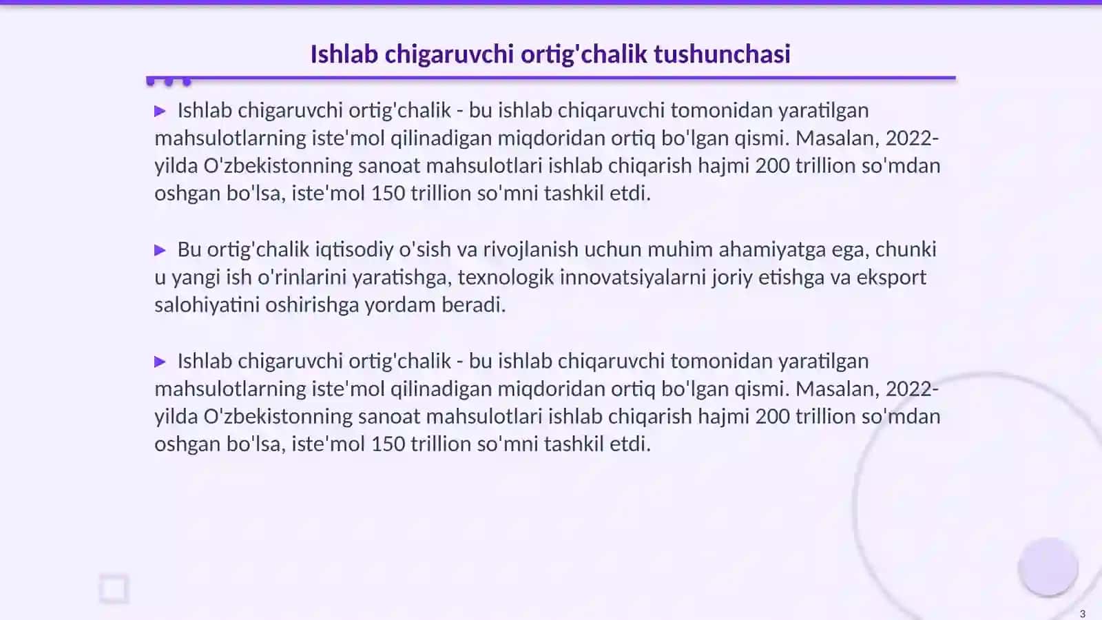 Ishlab chigaruvchi ortigchaligi va iste molchi ortigchaligi 3