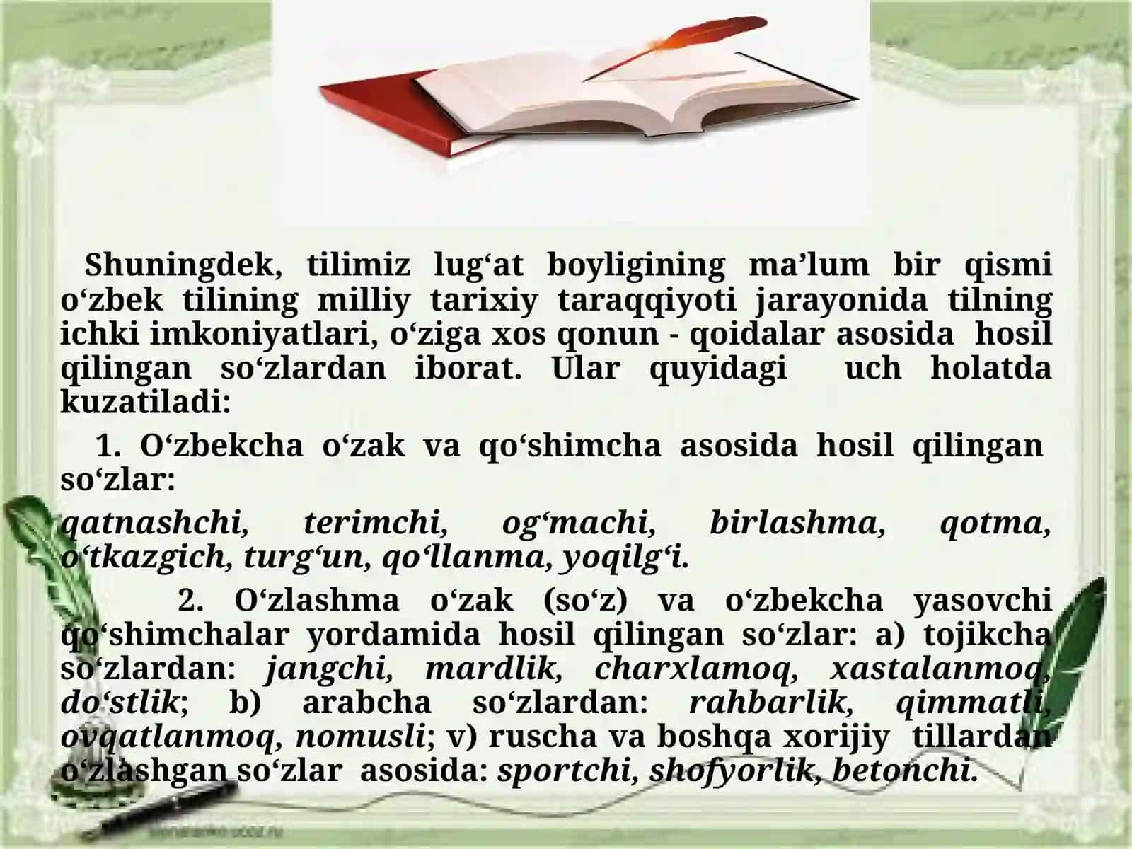 O‘zbek tilining boyishmanbalari 3