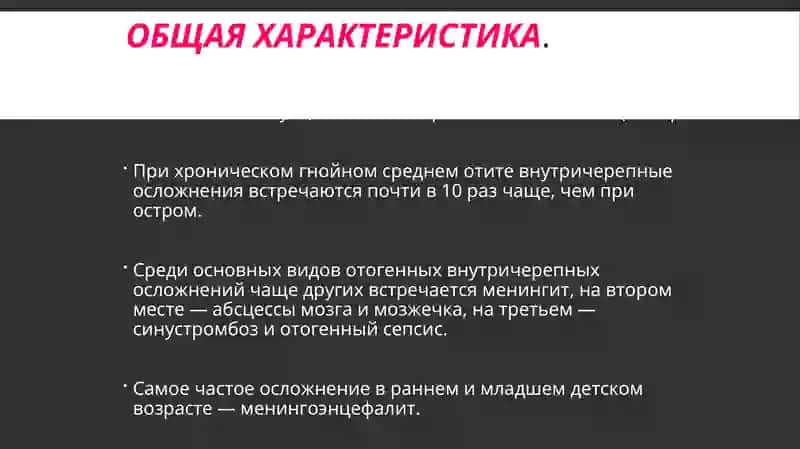 ЛЕКЦИЯ №3 3