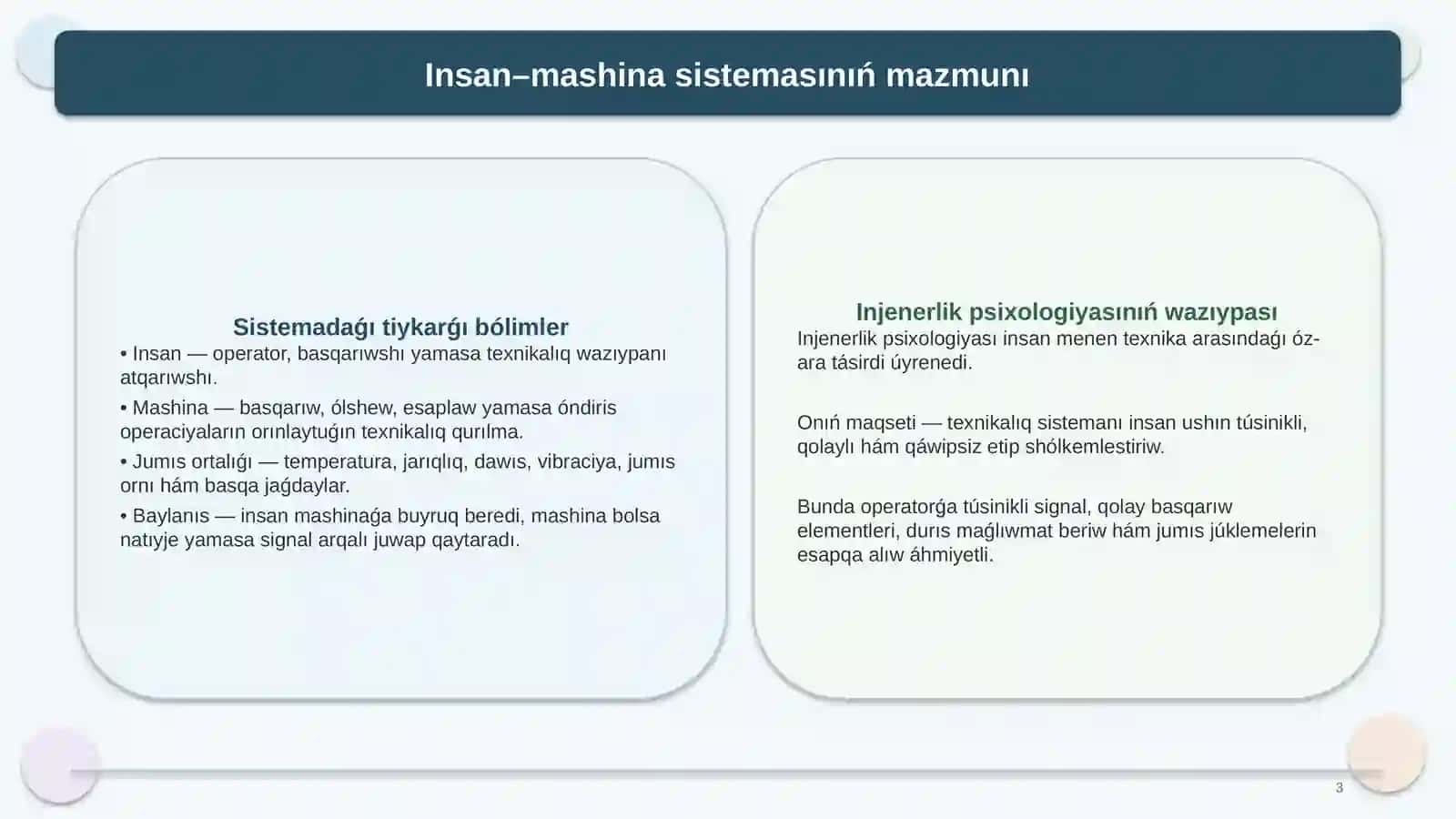 INSAN–MASHINA SISTEMASI 3