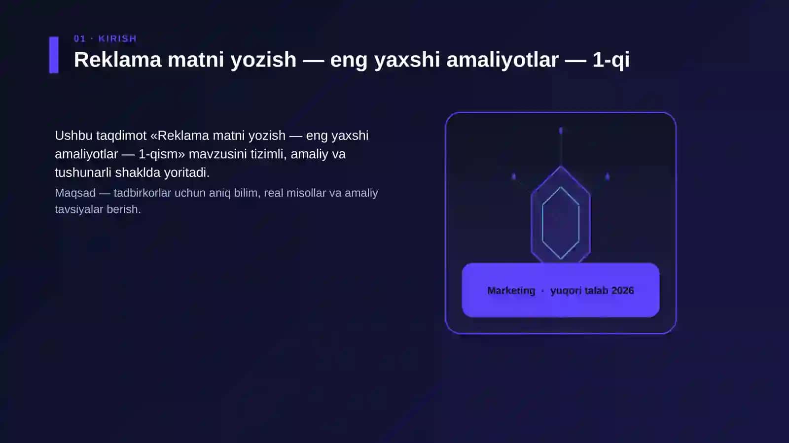 Reklama matni yozish — eng yaxshi amaliyotlar — 1-qism 3
