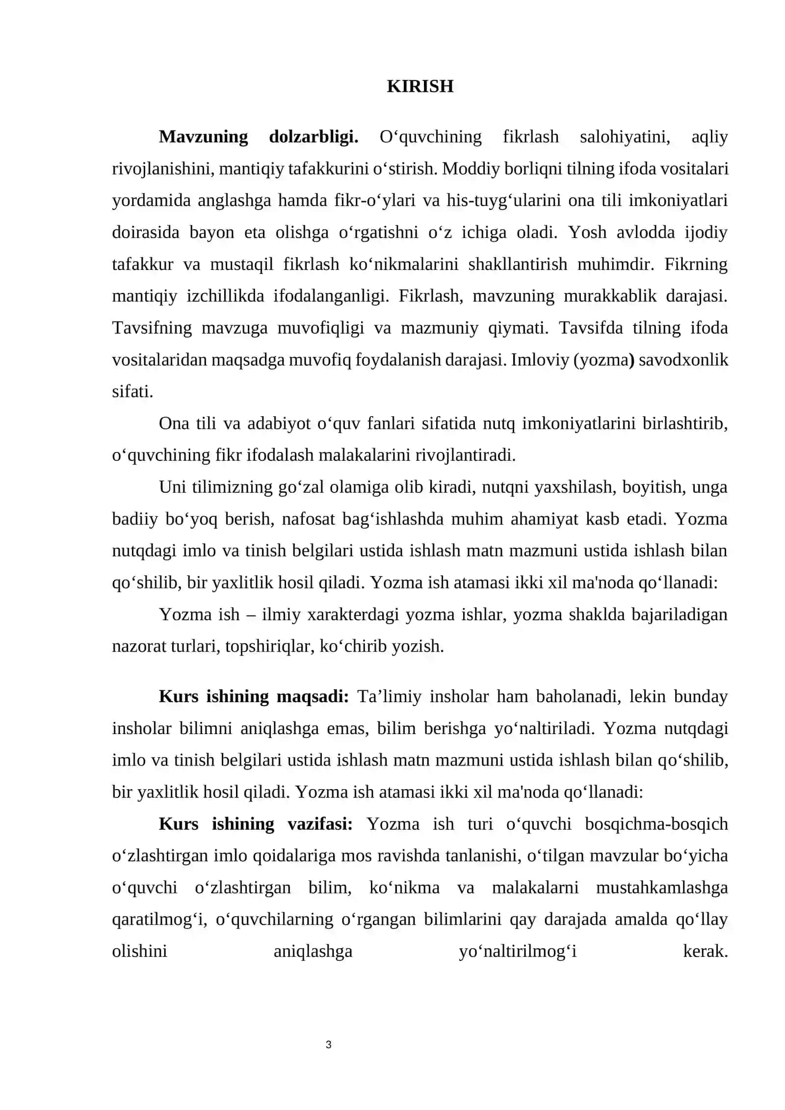 Yozma ishlar tahlilida qo‘llaniladigan innovatsion texnologiyalar 3