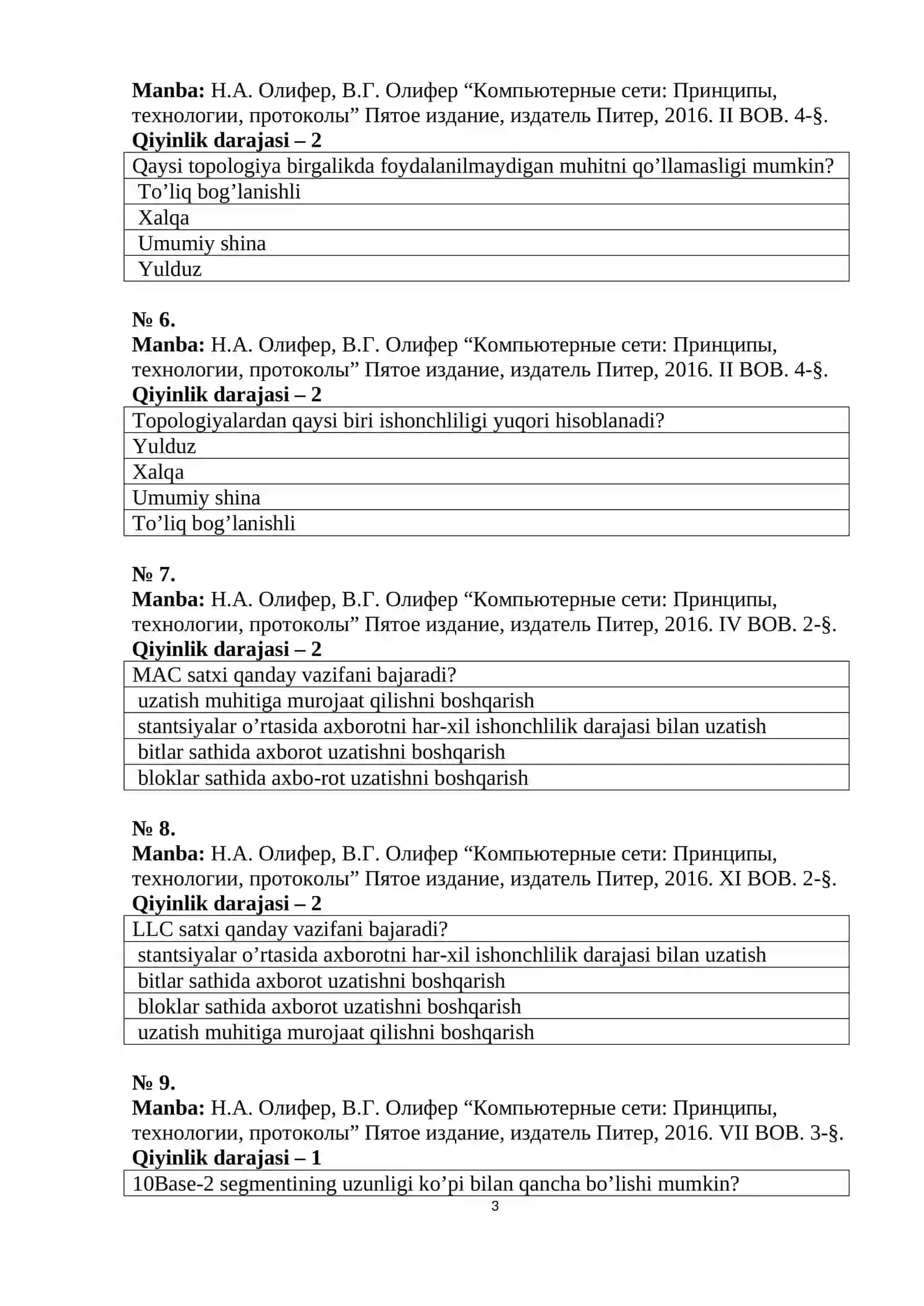 Kompyuter tarmoqlari test savollari 3