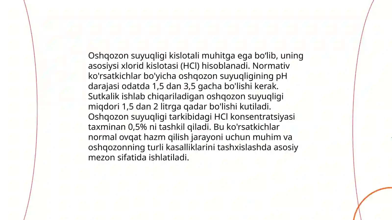 Oshqozon suyuqligi tashxisining klinik axamiyati 3