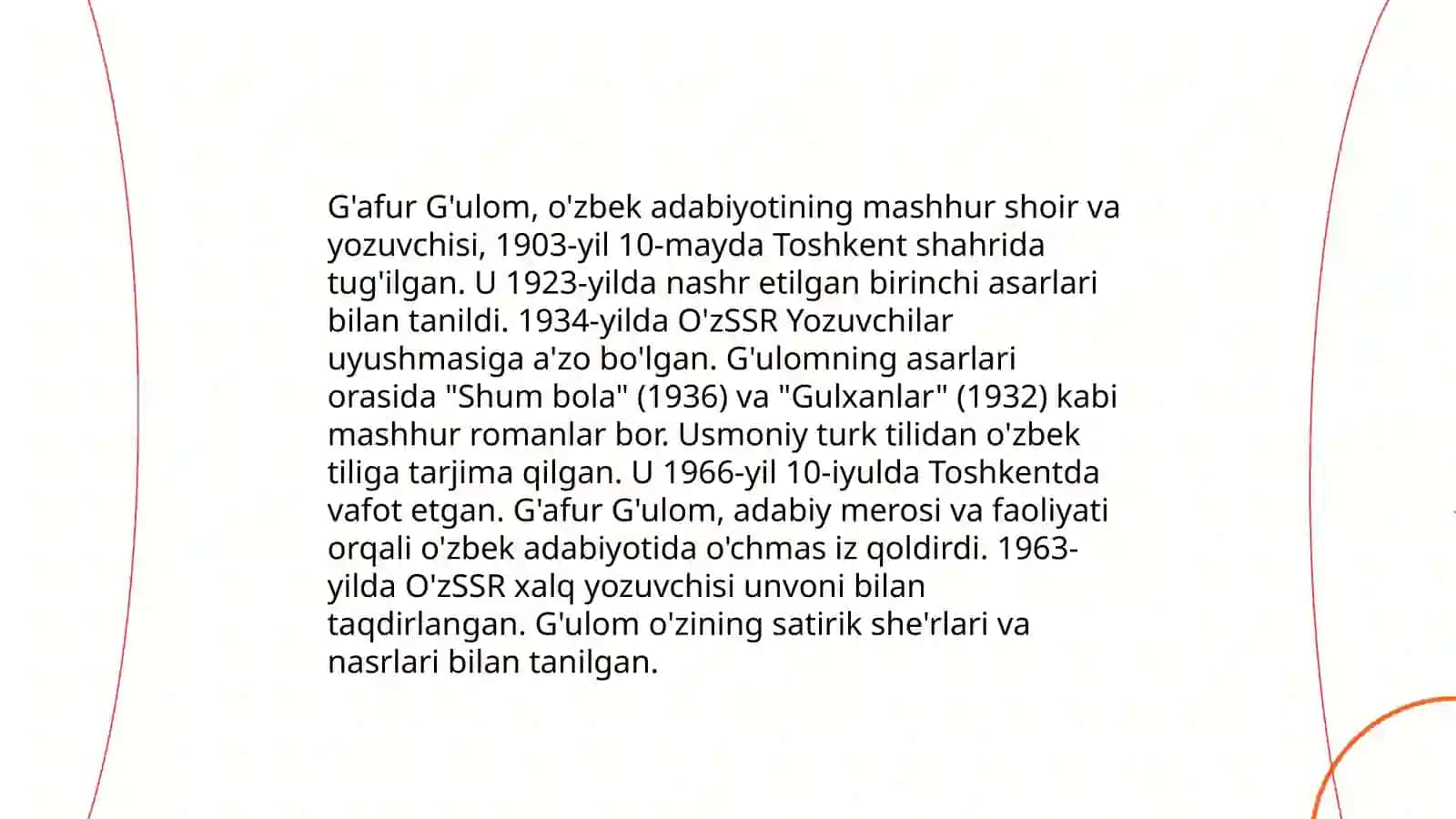 G'afur G'ulom 3