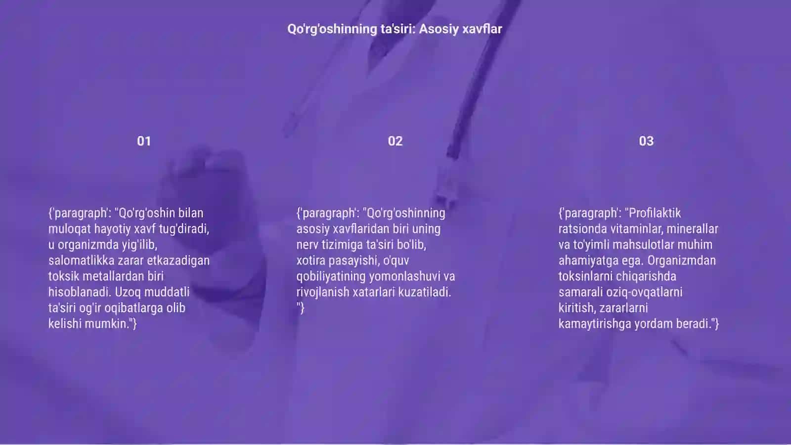 Qo'rg'oshin bilan muloqatda bo'lgan uchun profilaktik ratsion tuzish 3