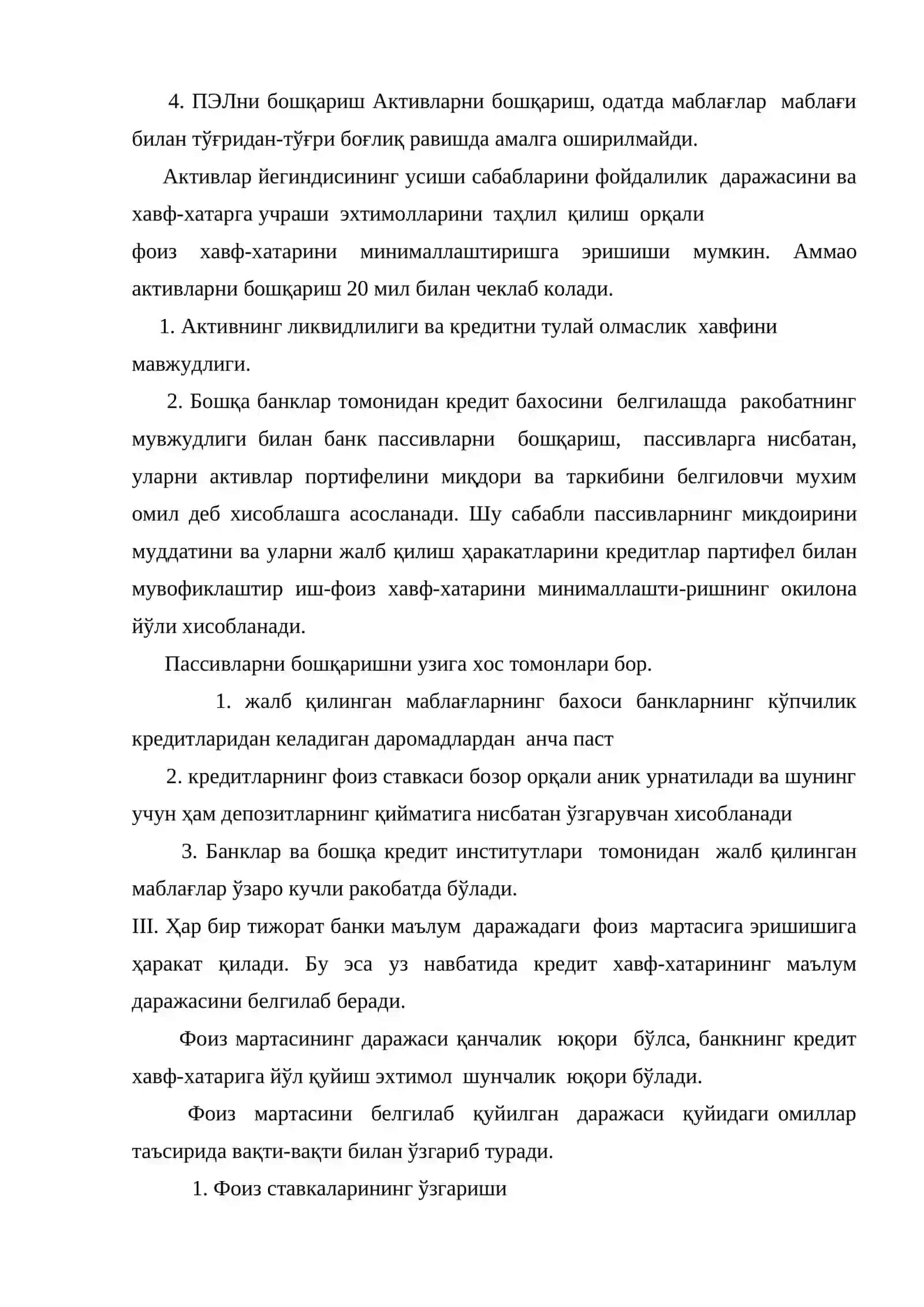 Кредит хатар ва уни бошқариши 3