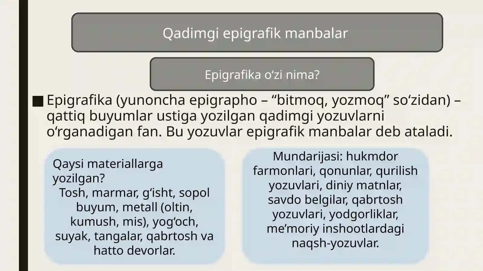 Qadimgi epigrafik manbalar 3