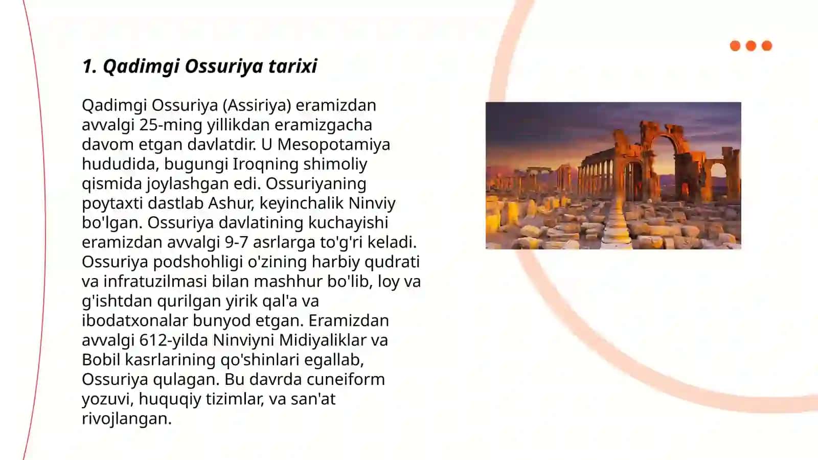 Qadimgi Ossuriya tarixi 3