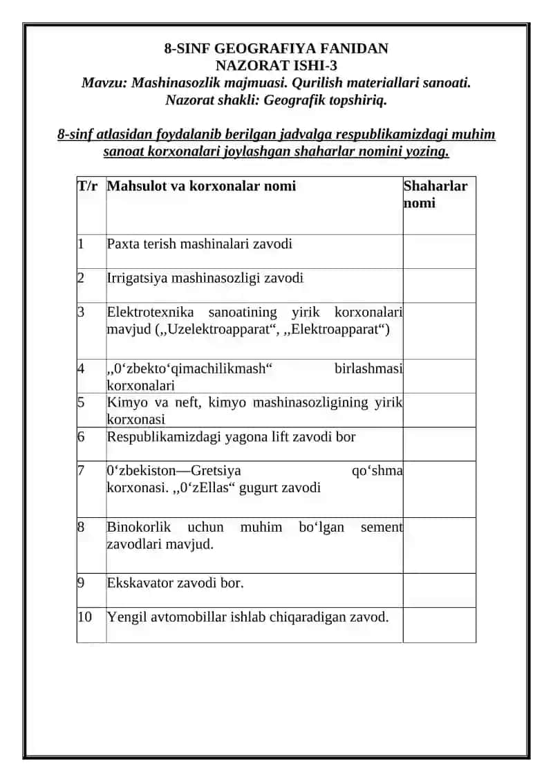 8-SINF GEOGRAFIYA FANIDAN NAZORAT ISHI-1 3
