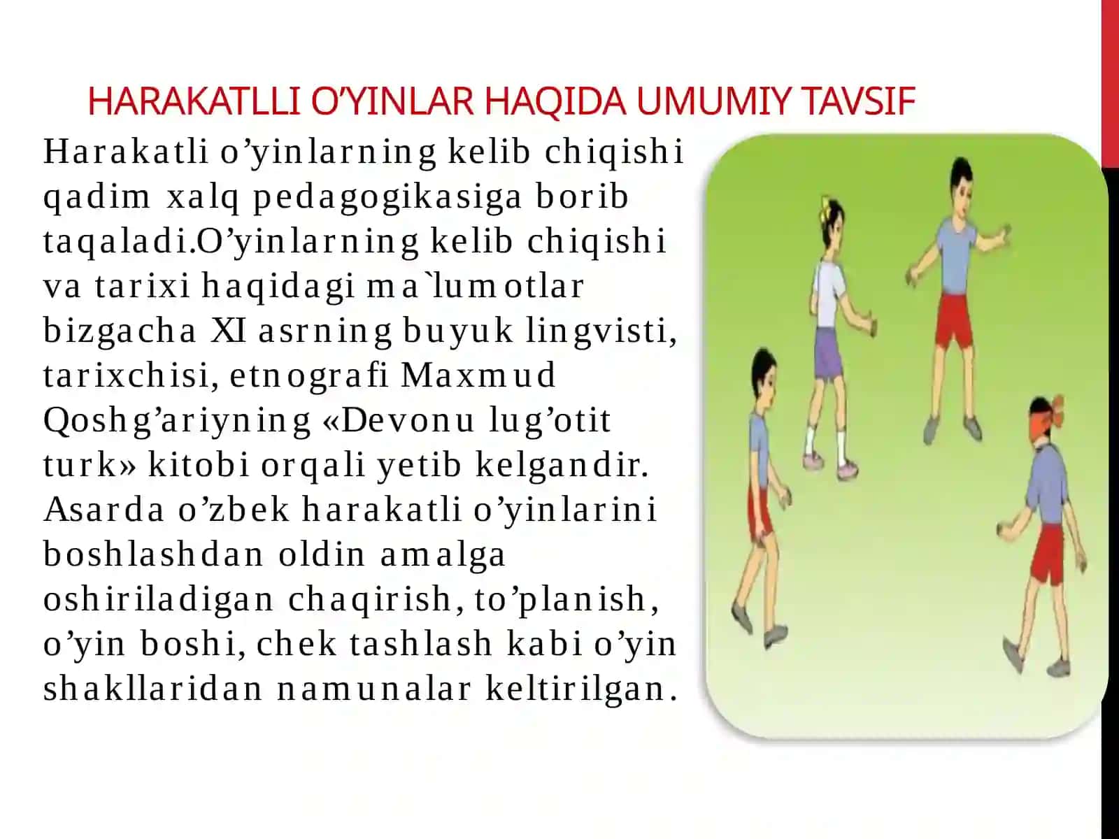 Harakatlio‘yinlarnitashkilqilishvao’tkazish 3