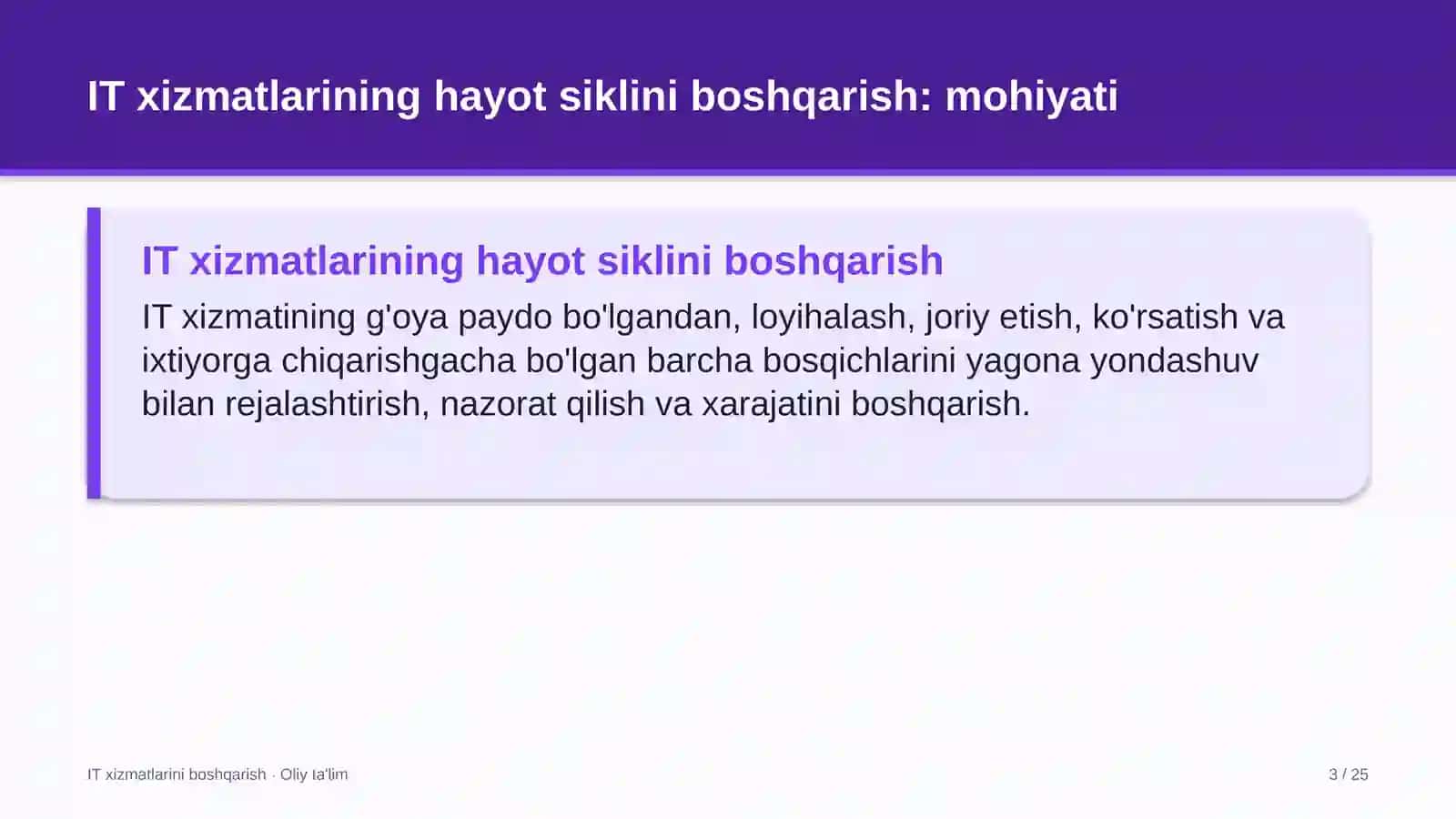 Kompyuter servis markazlarida axborot texnologiyalari xizmatlarining hayot siklini boshqarish 3