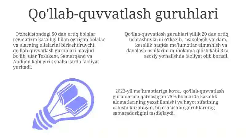Bolalar Revmatoid Artriti: Umumiy Ma'lumot 3