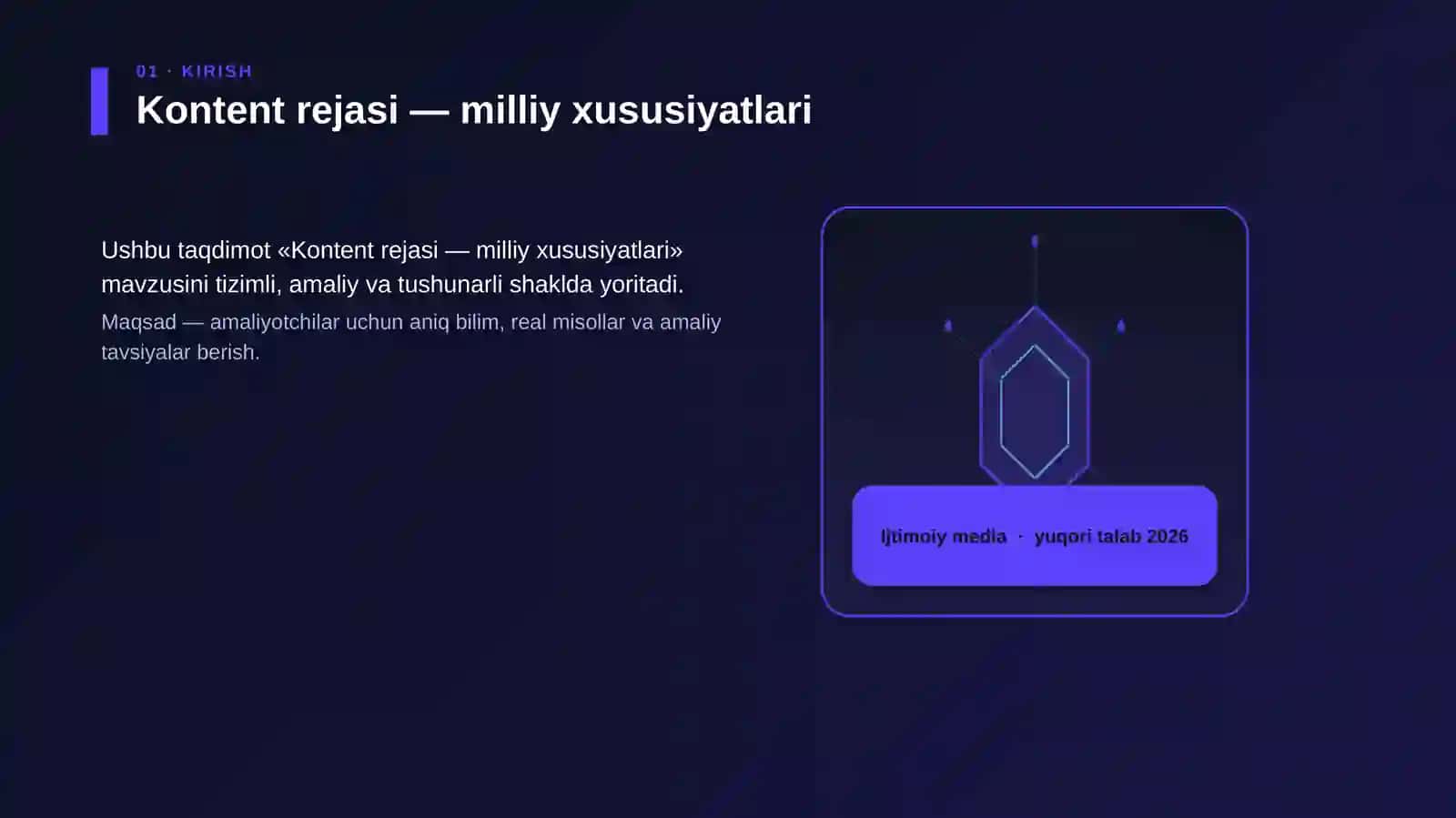 Kontent rejasi — milliy xususiyatlari 3