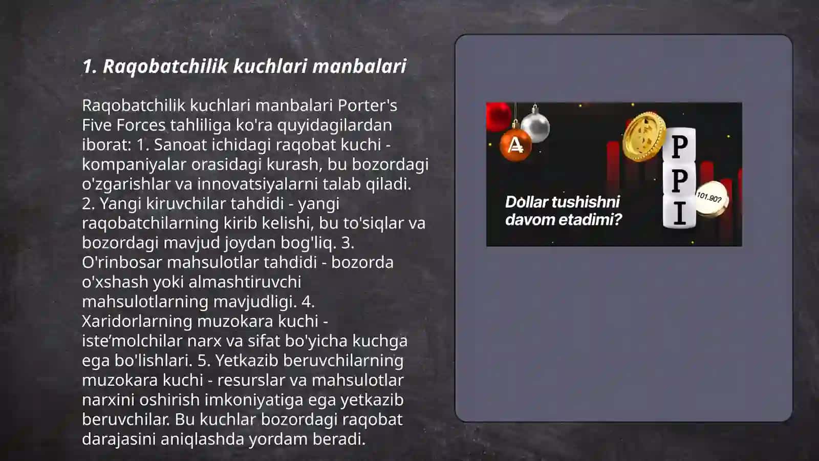 Raqobatchilik kuchlari 3